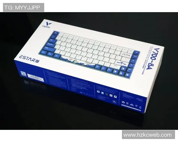 王者荣耀装备选购指南：推荐适合游戏的机械键盘品牌与型号